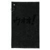 Grommeted Hemmed Towel Thumbnail